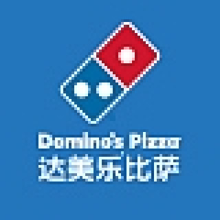Domino's Pizza/达美乐