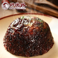 功德林 紫红糯米八宝饭400g 中华老字号 传统素食 年货血糯米饭方便速食 上海特产