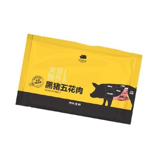 风味坐标 黑猪五花肉 400g