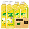 AXE 斧头 柠檬护肤洗洁精 1.18kg*2瓶+1.18kg*4瓶补充装