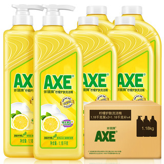 牌（AXE）柠檬护肤洗洁精1.18kg*6瓶超值囤货装 有效祛油 维E呵护不伤手