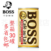 三得利老板牌BOSS牛奶味咖啡 185g*30 日本进口即饮咖啡饮料