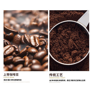 达亦多 日本原装进口 无糖黑咖啡饮料(暖饮可加热）  260ml*24罐