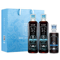 Shinho 欣和 六月鲜 8克 轻盐 特级 原汁酱油 500ml*2瓶 礼盒装