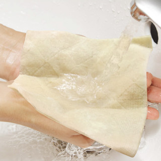 BABO 斑布 一次性洗脸巾 80片*3包(22*20cm)