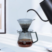 泰摩 冰瞳手冲滤杯 分享壶 家用咖啡壶咖啡器具套装黛黑色 送滤纸