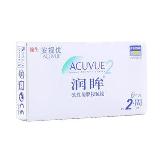 ACUVUE 安视优 双周抛润眸软性角膜接触镜