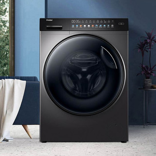 Haier 海尔 晶彩系列 EG10012BD88S 直驱滚筒洗衣机 10kg 银色