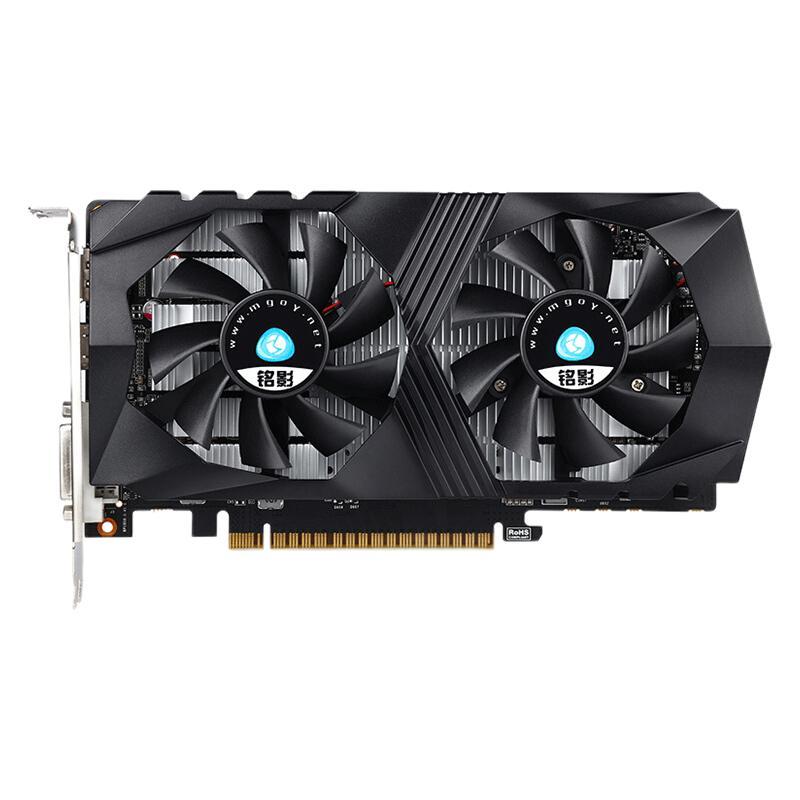 MINGYING 铭影 GTX1050ti 4GBD5 战将 显卡 4GB 黑色