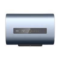 Haier 海尔 EC5003-MDBU1 储水式电热水器 50L 3300W