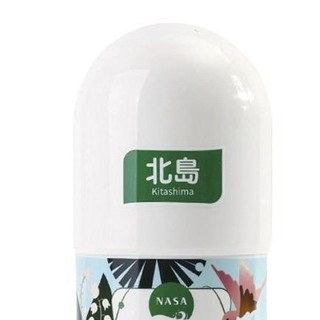 北岛 护衣留香珠 260g NASA