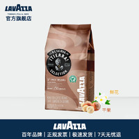 LAVAZZA 拉瓦萨 lavazza拉瓦萨意大利进口特醇 Tierra!热带雨林大地精选咖啡豆1kg