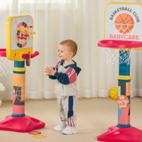 babycare BC2008022-1 多功能儿童篮球架