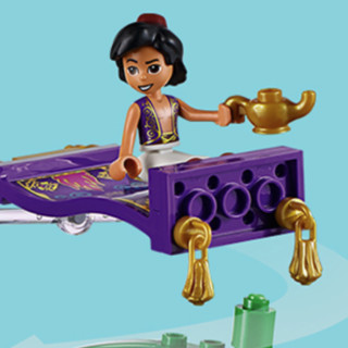 LEGO 乐高 Disney Princess迪士尼公主系列 41161 阿拉丁和茉莉的魔毯旅行