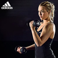 adidas 阿迪达斯 1-5kg 橡胶包胶哑铃 低至27.8元/件！！！