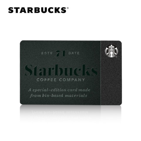 STARBUCKS 星巴克 Starbucks星巴克 品牌星礼卡 实体储值卡 过节送礼礼品卡现金卡