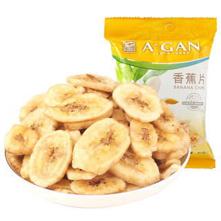 A'GAN 阿甘正馔 休闲零食 果干脆片香蕉片 40g/袋