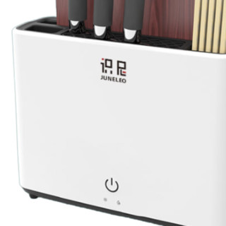 JUNELEO 识尼 CD5200 刀筷案板消毒机+刀具菜板 象牙白 升级款