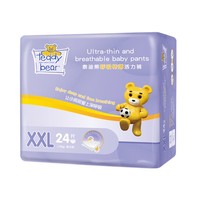 88VIP：泰迪熊 呼吸特薄系列 婴儿拉拉裤 XXL24片