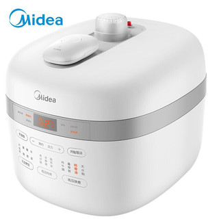 Midea 美的 智能电压力锅压力烹饪机 滑动开盖电压力煲电高压锅