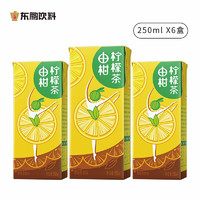 有券的上：DONGPENG 东鹏 由柑柠檬茶  250ML*6盒/箱