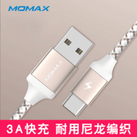 momax 摩米士 MOMAX 摩米士 Type-C数据线 尼龙编织 香槟金 1m