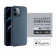 ZACK 扎克 iphone 12系列 MagSafe认证磁吸充电素皮手机壳