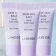 LANEIGE 兰芝 雪纱隔离霜妆前乳 紫色中小样 10ml*3支