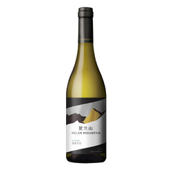 贺兰山经典干白葡萄酒750ML*1瓶