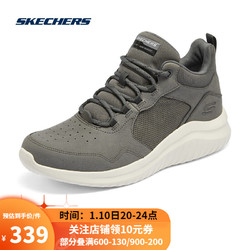 SKECHERS 斯凯奇 Skechers斯凯奇男士高帮鞋子轻质底耐磨舒适工装鞋 52780 CHAR炭灰色