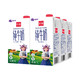  88VIP：尼平河 全脂牛奶  1L*12盒　