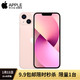Apple 苹果 iPhone 13 (A2634) 5G 双卡双待手机 粉色 128GB