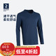 DECATHLON 迪卡侬 跑步运动防晒抗UV男士长袖T恤 KALENJI RUN SUN 藏青色 4154341 M