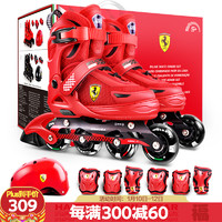 Ferrari 法拉利 溜冰鞋儿童轮滑鞋礼盒装可调码旱冰鞋头盔护具套装FK20 红色 S（适合27-32码）