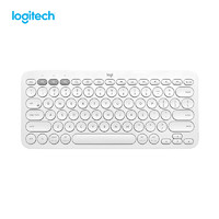 logitech 罗技 Logitech） K380 芍药白 无线蓝牙键盘 多功能便携适合安卓苹果电脑手机 送女友 礼物 可爱 颜值