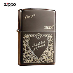 ZIPPO 之宝 | Zippo 之宝 韩版爱你一世套装 ZBT-1-9 Love2 黑冰永恒