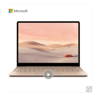 Microsoft 微软 Surface Laptop Go i5 8G 128G 砂岩金 笔记本电脑 12.4英寸3:2高色域全面屏触屏 金属商务办公轻薄本