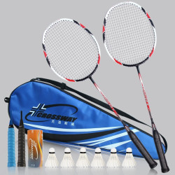 crossway克洛斯威羽毛球拍双拍碳素复合一体c6红色2支碳素复合