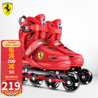 Ferrari 法拉利 溜冰鞋儿童轮滑鞋套装可调码旱冰鞋含头盔护具滑冰鞋单排轮 红色单鞋 S(适合27-32码)