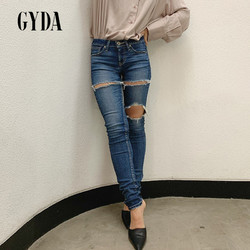 GYDA 072012412501 女士牛仔裤