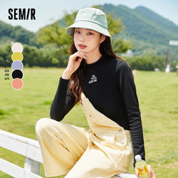 Semir 森马 长袖T恤女刺绣简约风2021秋季新款半高领内搭外穿显瘦针织衫