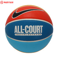 NIKE 耐克 Nike/耐克篮球新款运动比赛训练通用标准7号篮球DO8258-853