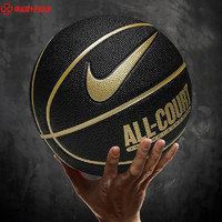 NIKE 耐克 Nike/耐克篮球新款黑金系列水泥地训练球PU耐磨标准成人7号球 学生日常活动篮球 DO8258-070