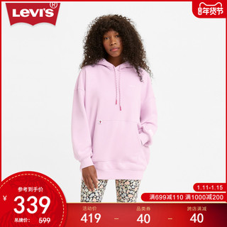 Levi's 李维斯 新款女士浅紫色连帽抽绳时尚卫衣A0781-0002