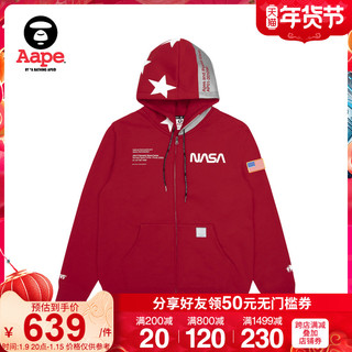 Aape X NASA联名 9330XXD 连帽加绒卫衣