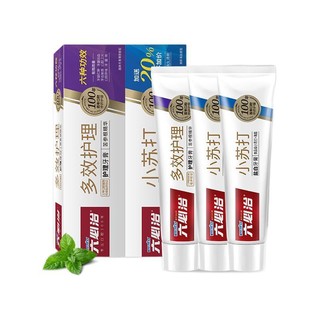 商品六必治牙膏套装多效护理120g小苏打盐白120g2
