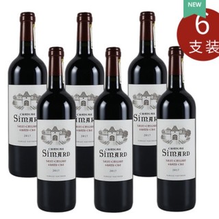 88VIP：西玛酒庄 Simard 干红葡萄酒 750ml*6支