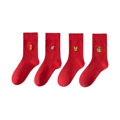 Caramella 焦糖玛奇朵 男士棉质中筒袜套装 530234 4双装(红色) 39-43