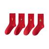 Caramella 焦糖玛奇朵 男士棉质中筒袜套装 530234 4双装(红色) 39-43