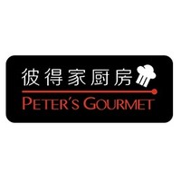 PETER'S GOURMET/彼得家厨房